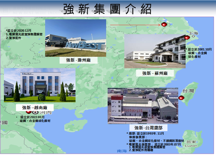 微信图片_20250428150913.png